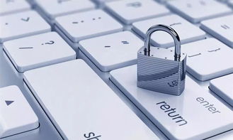 網(wǎng)民信息最小化原則 筑牢網(wǎng)絡(luò)安全開(kāi)發(fā)的基石