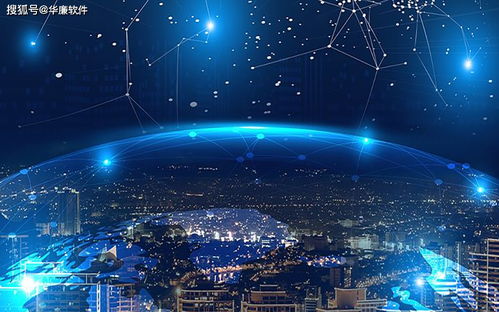 華廉軟件干部信息管理系統(tǒng)網(wǎng)絡安全審計系統(tǒng)與網(wǎng)絡信息安全軟件開發(fā)